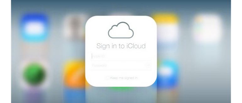 Как быстро и просто отвязать iPhone от iCloud за