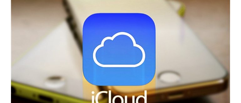 Как правильно выйти из iCloud на iPhone, iPad или
