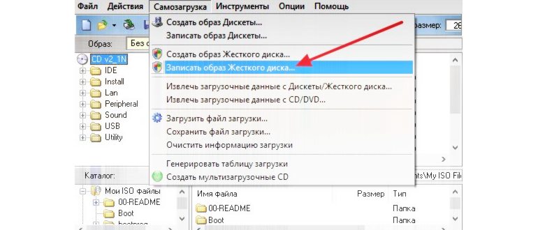 ISO образ Windows 7 в программе