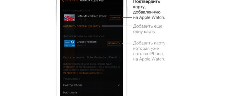 Приложение