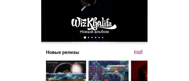 Баллы по