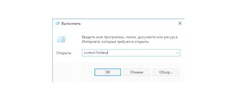 Удаление отдельных элементов из последних файлов и