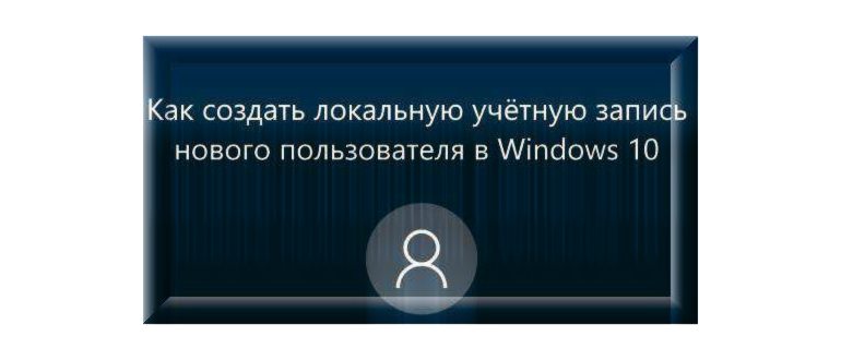 windows-10-quick-access-registry