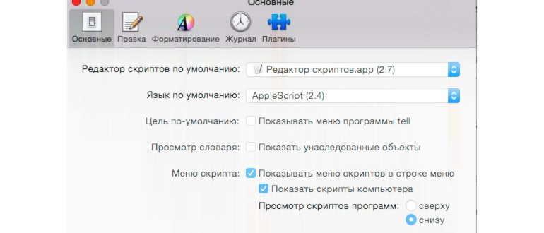 ShowFolderActions