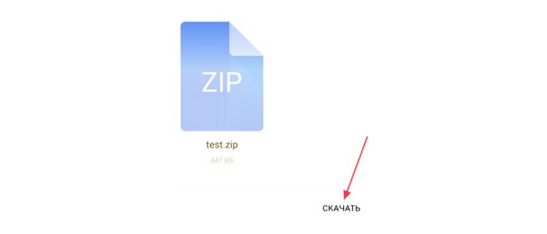 Причины почему iPhone не читает