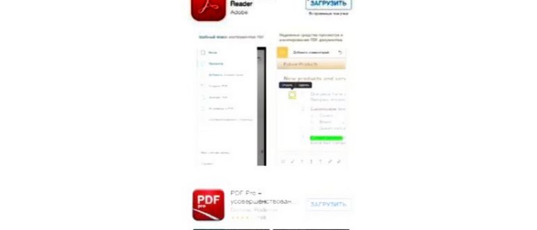 выбор ZIP