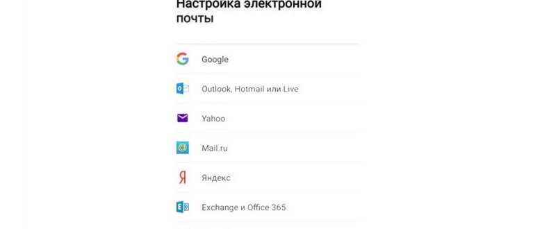 Сообщения