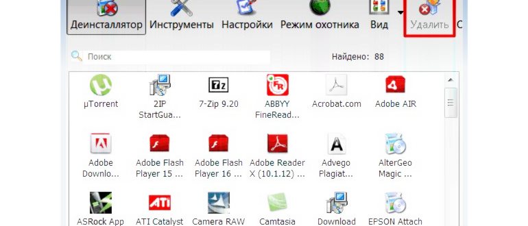 интересная и многофункциональная