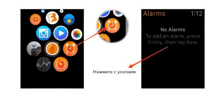 Включение умного браслета в Mi