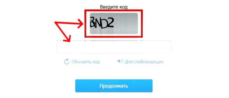 Проверить серийный номер Airpods важно