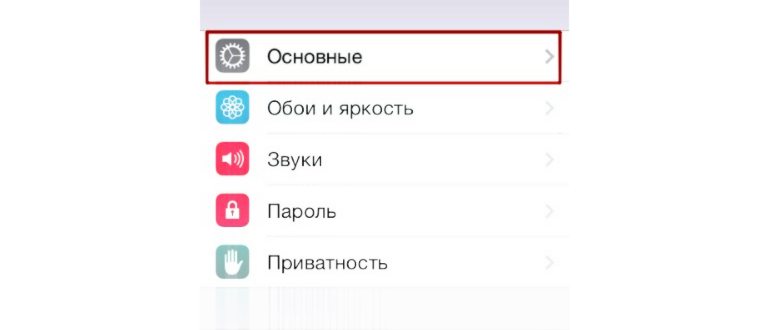 Пример работы автокоррекции