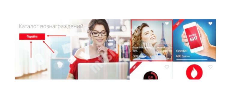 Услуга «Доступ к IPv6» от МТС – что