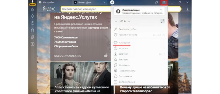 Все китайские производители смартфонов: кто есть