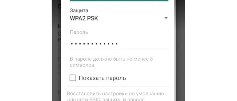 Раздача