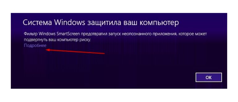 3 способа раз и навсегда отключить автоматические