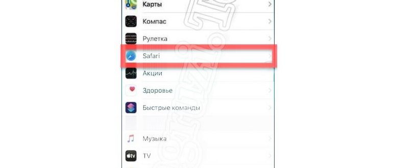 Доступных для этого раздела действий мало: