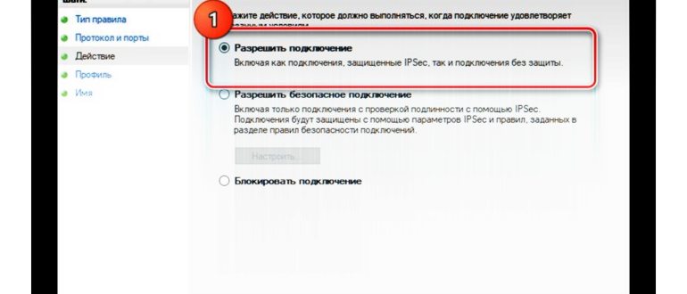 block_tcp_2