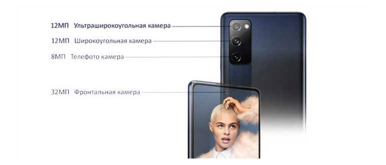 Смартфон Samsung Galaxy S22 8/128Gb