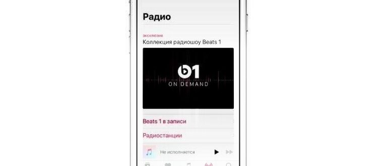 apple-music-review