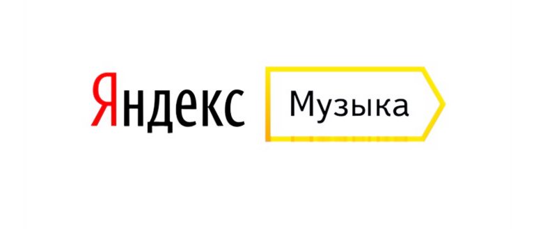 Как купить колонку Алиса по
