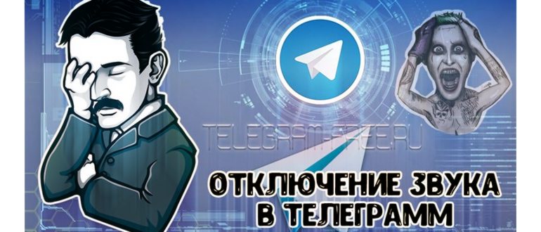 Как прописать путь к сетевому