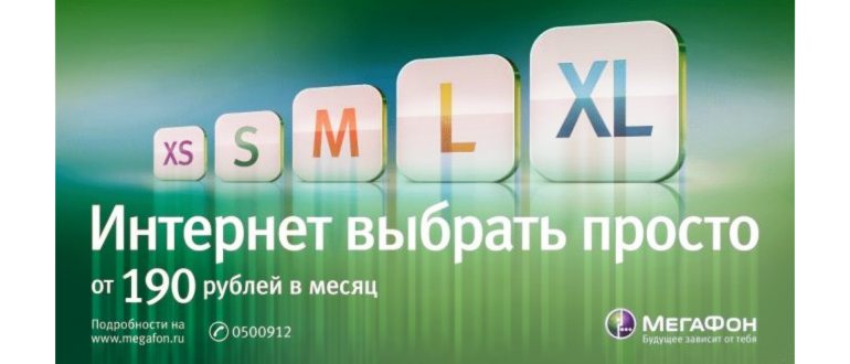 Раздача