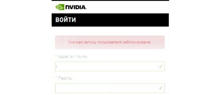 Диспетчер