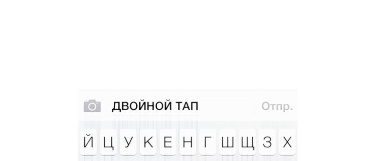 клавиатурой,клавиатура,использоваться,использовать