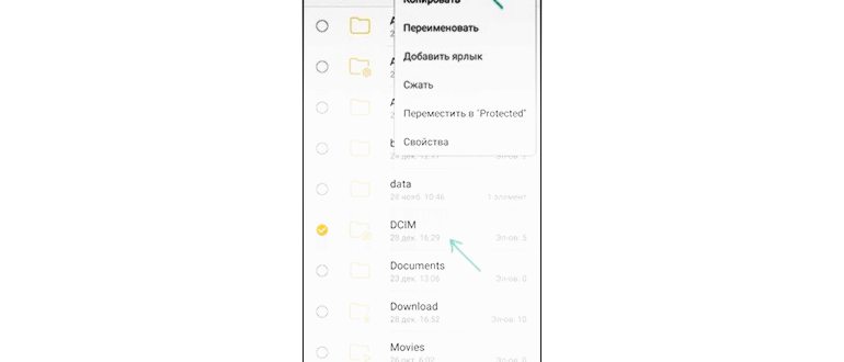 AppMgr