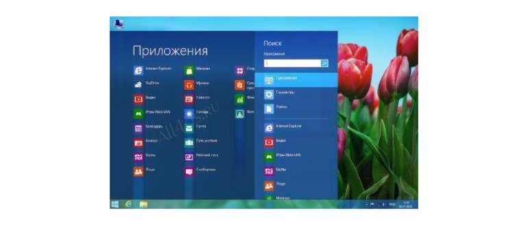папка Windows