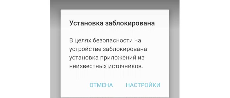 расширением,расширение