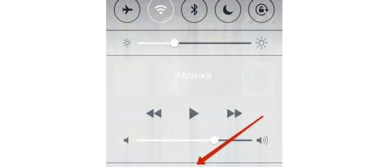 Будильник iPhone