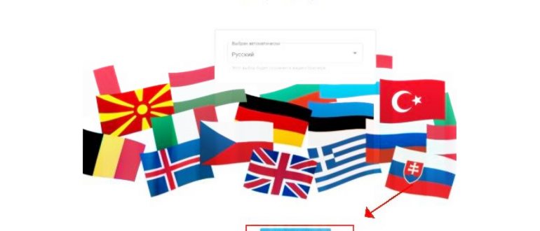Общие рекомендации по беспроводной сети, Общие