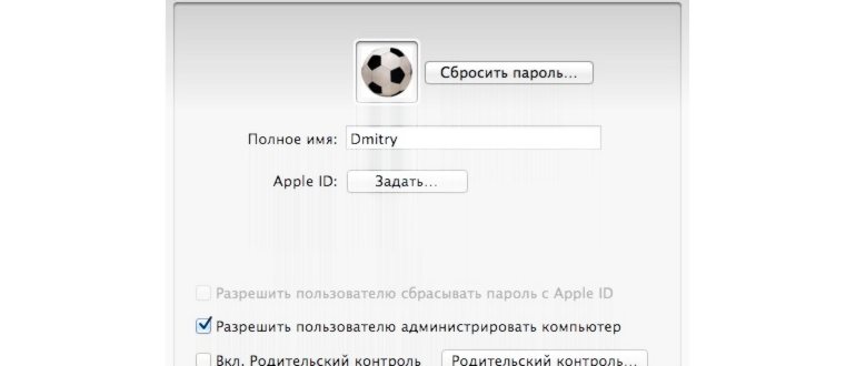 Поведение медиатеки «Фото» Apple при переносе в