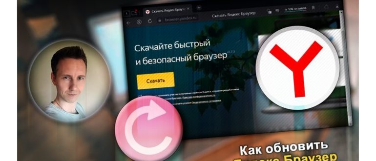 О