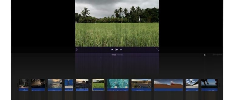 imovie,проекта,нажмите,кнопкой,выберите