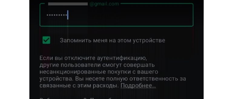 Киви