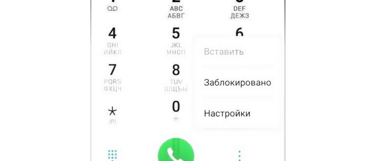 Скачиваем