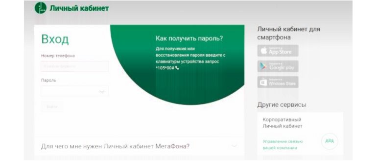 девушка пьет кофе и смотрит на экран