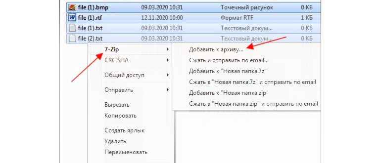 Свойства
