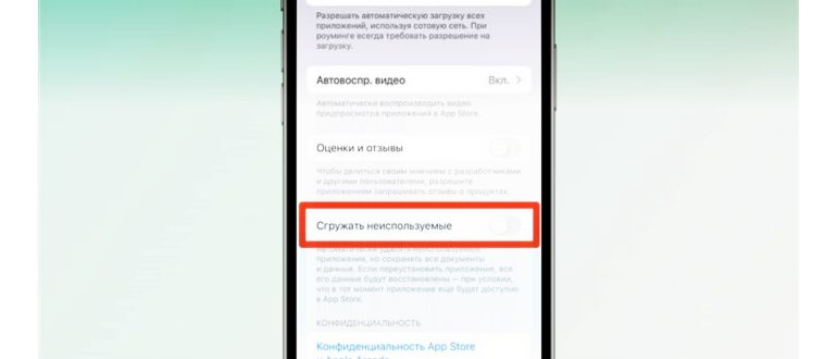 сервисов,пользователей,права,авторские