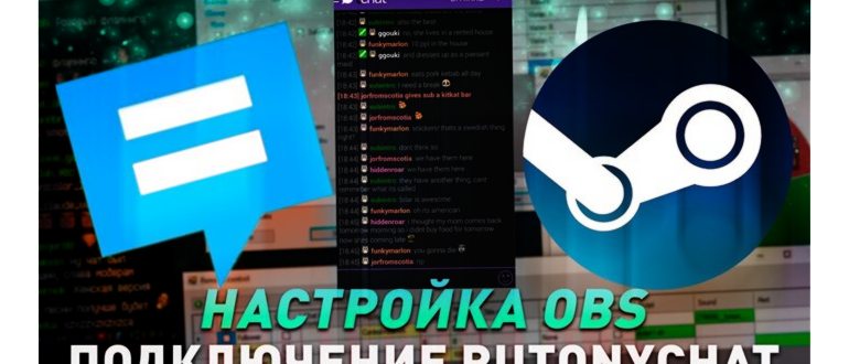 странники круз мария купить заказать на