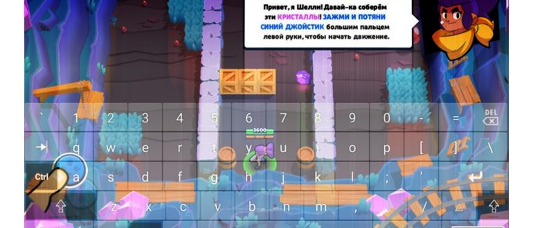 Как отключить Google Ассистента на