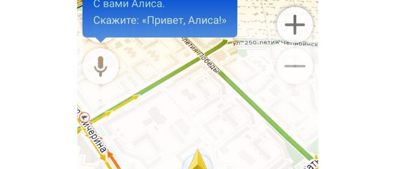 другие