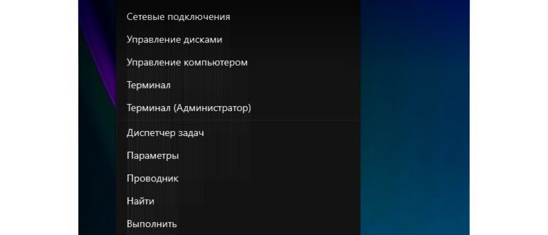 windows 10