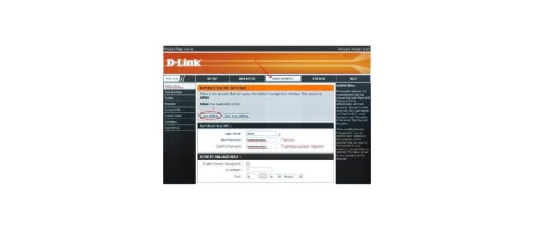 Подключение и настройка роутера D-Link DIR