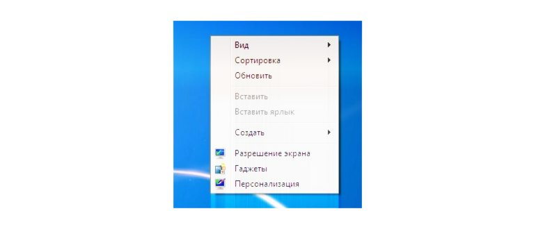 как поставить разрешение 1920 на 1080 если его нет