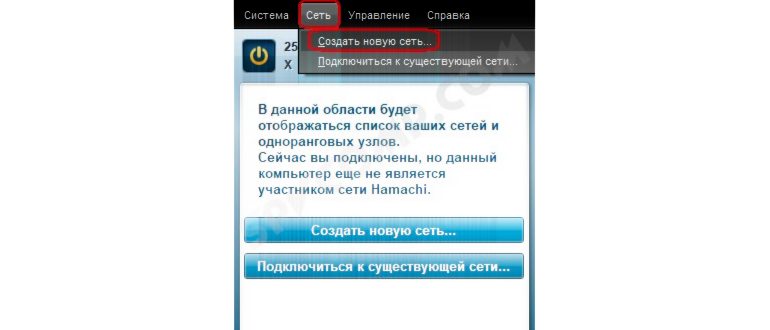 Свойства