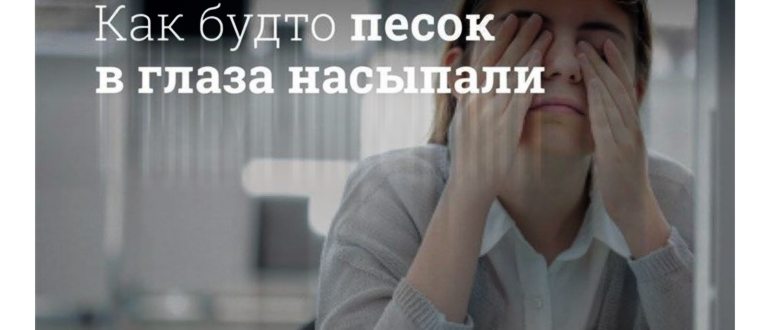 Черника КАРТИНКА
