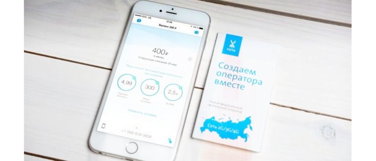 Узнать